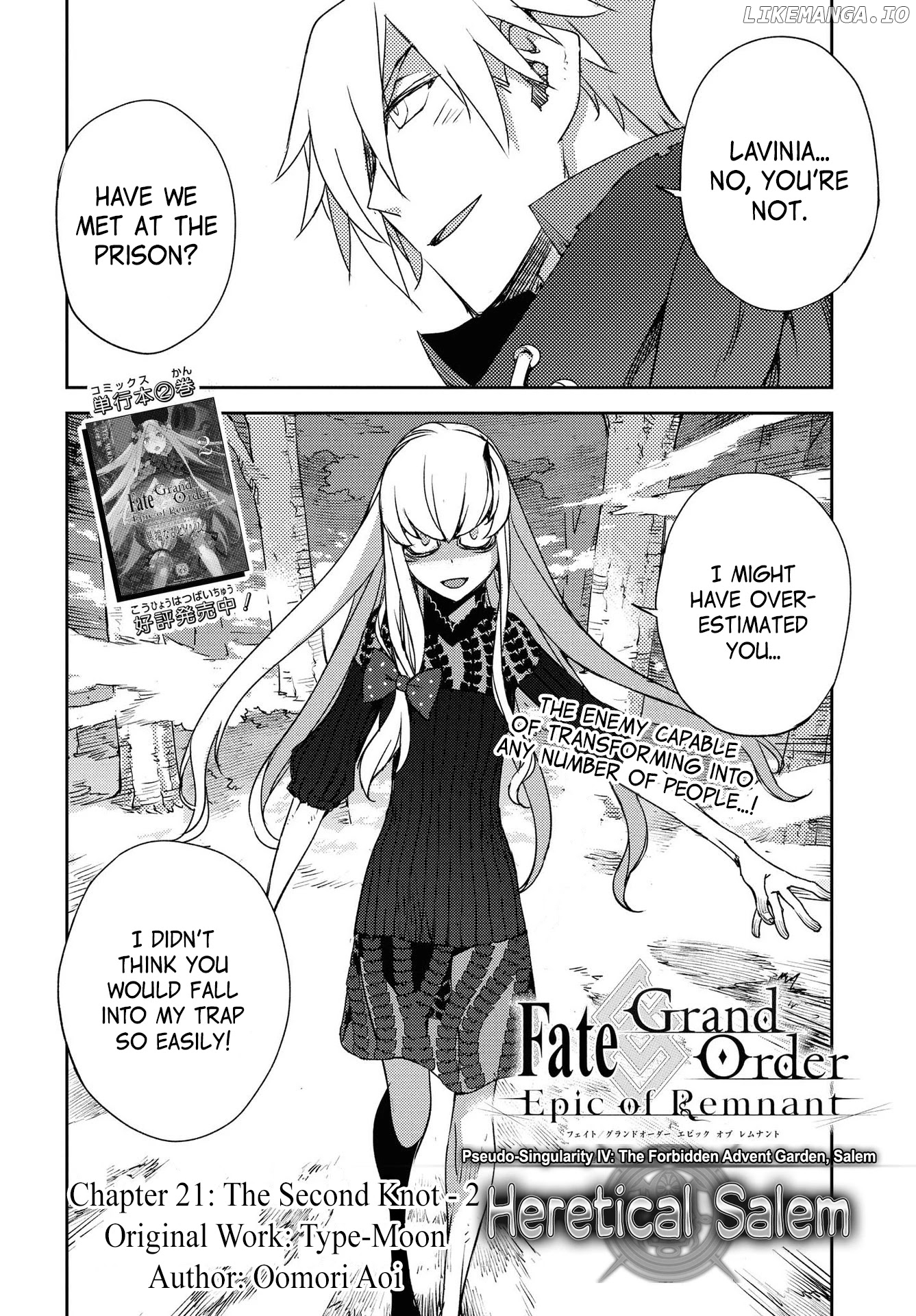 Fate/Grand Order: Epic of Remnant - Subspecies Singularity IV: Taboo Advent Salem: Salem of Heresy chapter 21 - page 4
