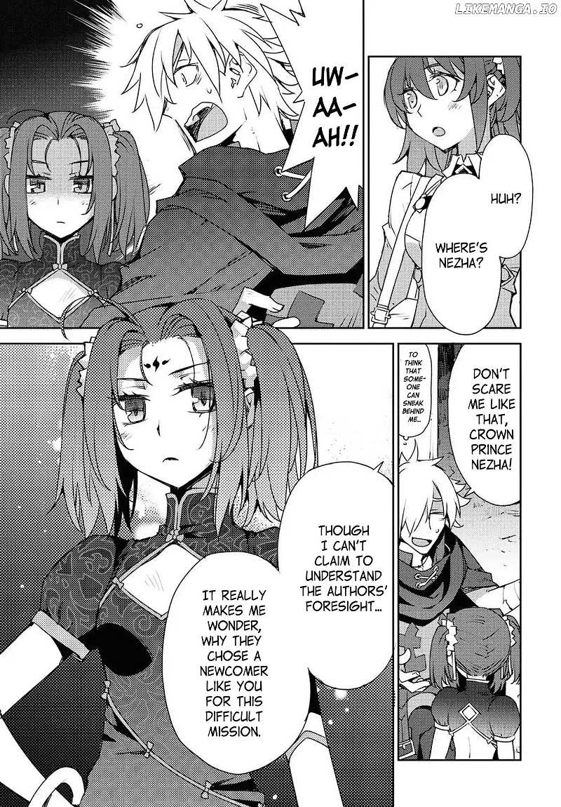 Fate/Grand Order: Epic of Remnant - Subspecies Singularity IV: Taboo Advent Salem: Salem of Heresy chapter 2 - page 5