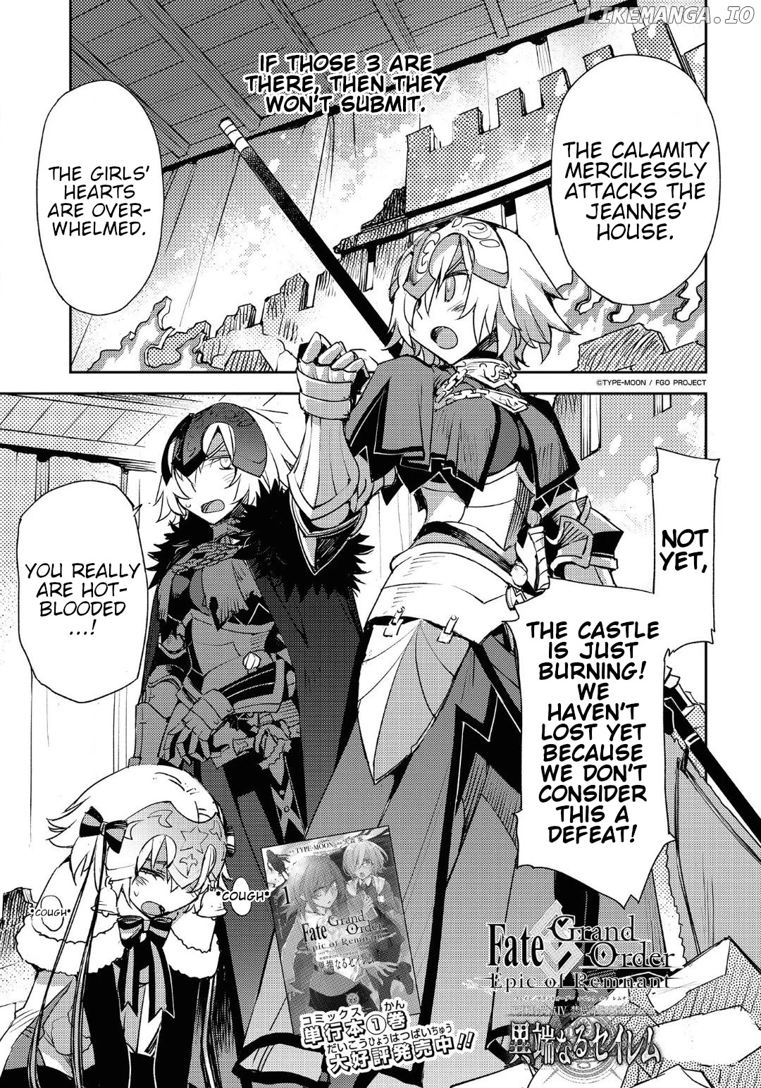 Fate/Grand Order: Epic of Remnant - Subspecies Singularity IV: Taboo Advent Salem: Salem of Heresy chapter 14 - page 2