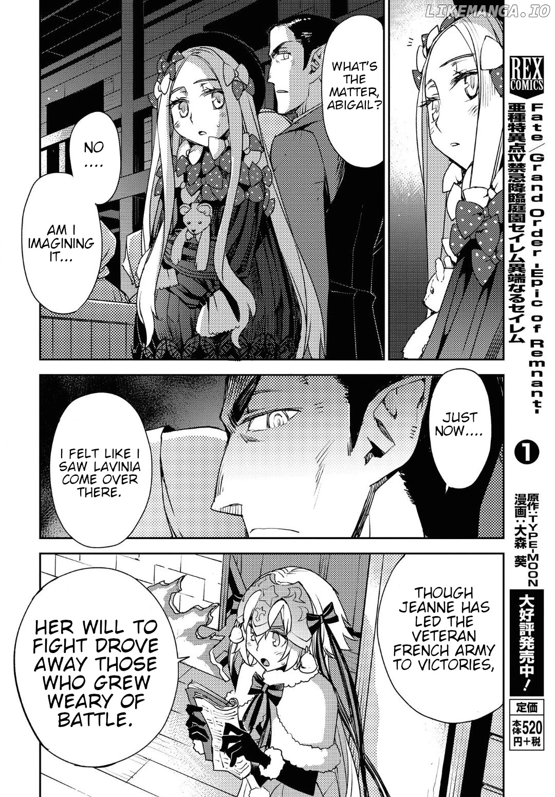 Fate/Grand Order: Epic of Remnant - Subspecies Singularity IV: Taboo Advent Salem: Salem of Heresy chapter 14 - page 5