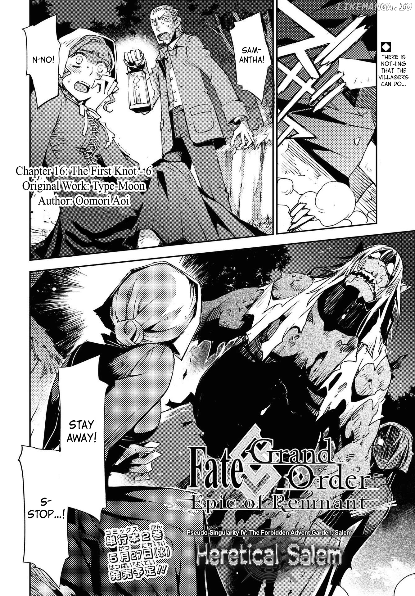 Fate/Grand Order: Epic of Remnant - Subspecies Singularity IV: Taboo Advent Salem: Salem of Heresy chapter 16 - page 2