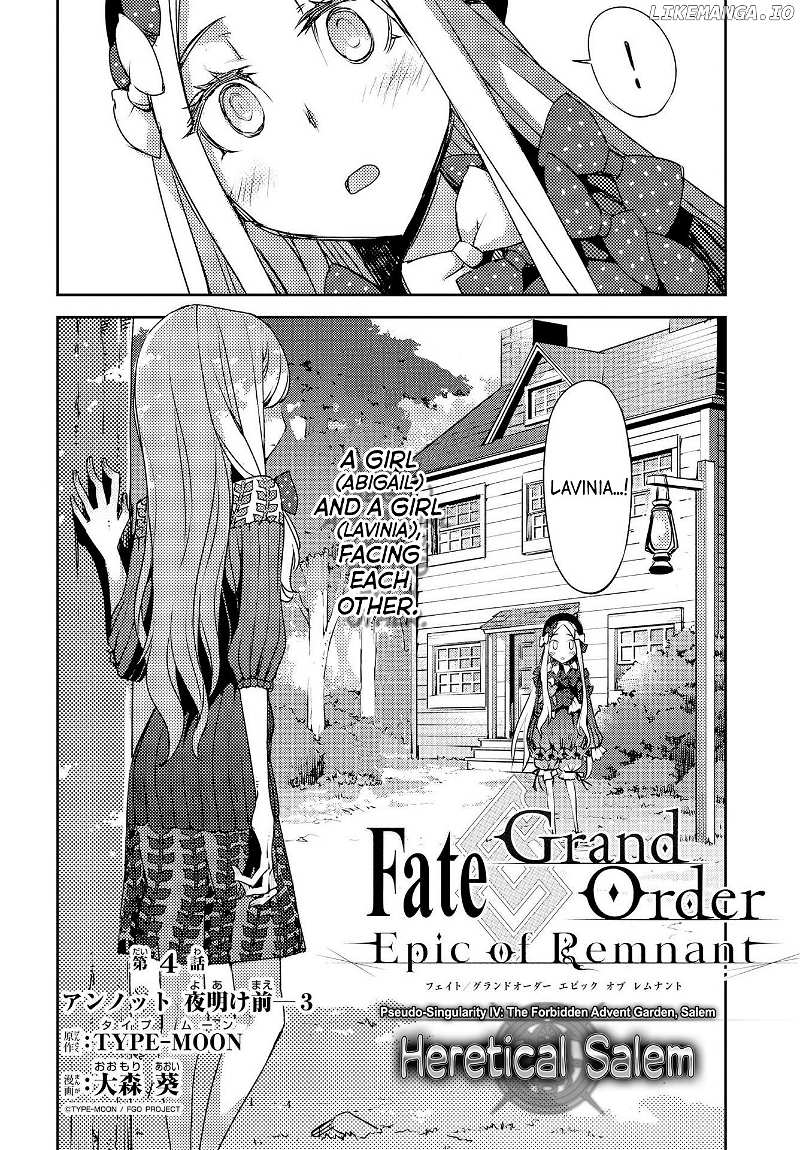 Fate/Grand Order: Epic of Remnant - Subspecies Singularity IV: Taboo Advent Salem: Salem of Heresy chapter 4 - page 2