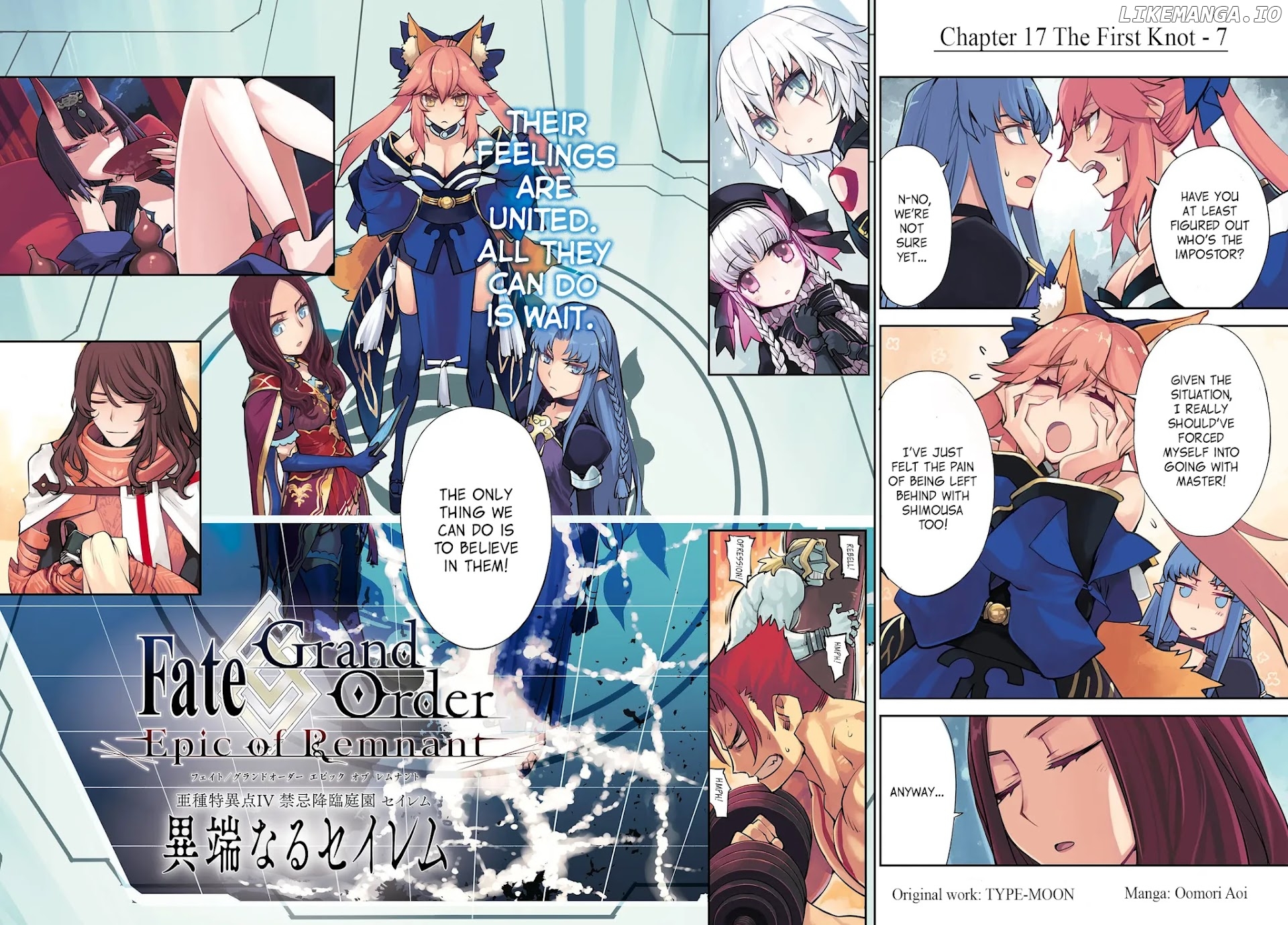Fate/Grand Order: Epic of Remnant - Subspecies Singularity IV: Taboo Advent Salem: Salem of Heresy chapter 17 - page 2