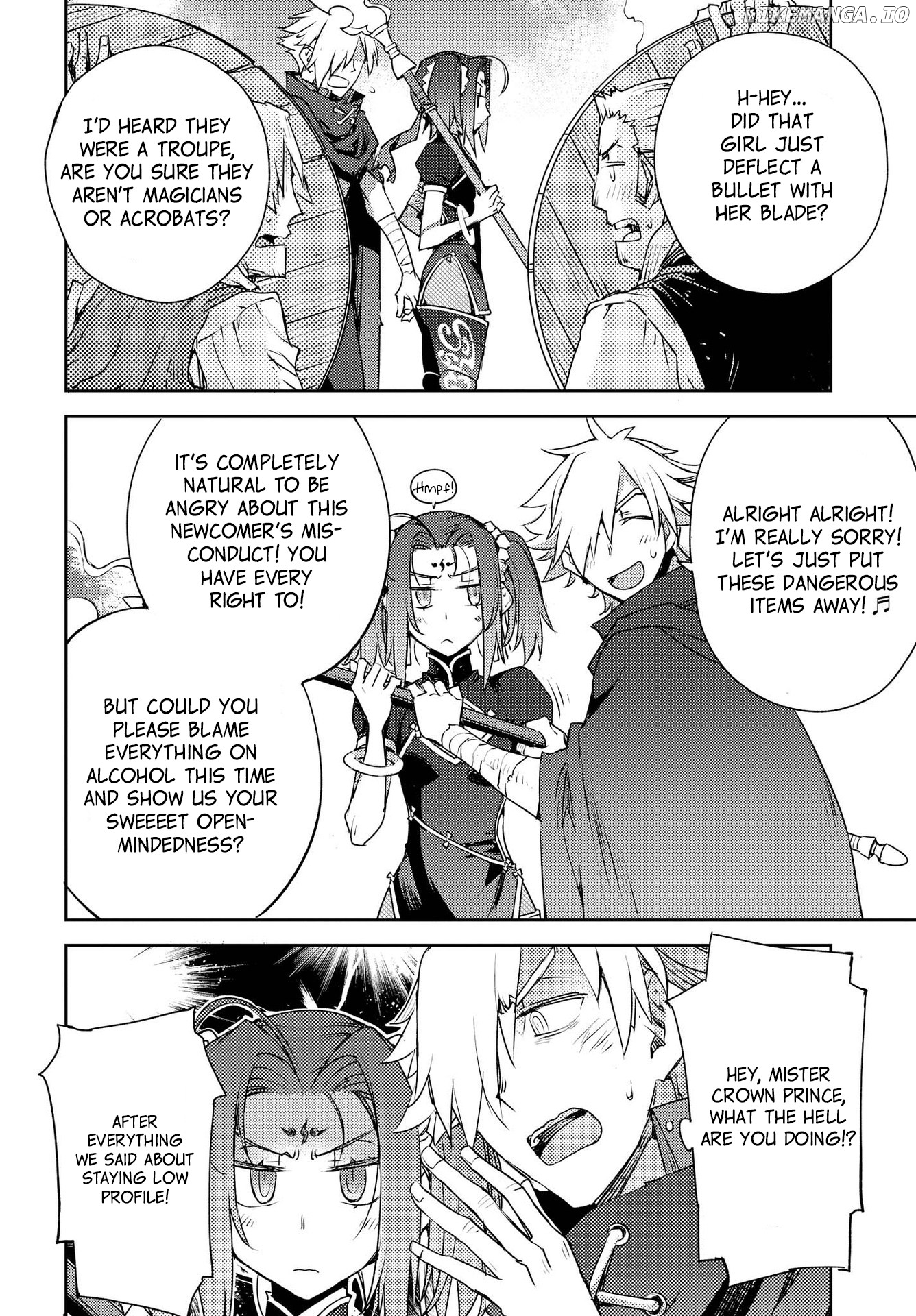Fate/Grand Order: Epic of Remnant - Subspecies Singularity IV: Taboo Advent Salem: Salem of Heresy chapter 5 - page 22