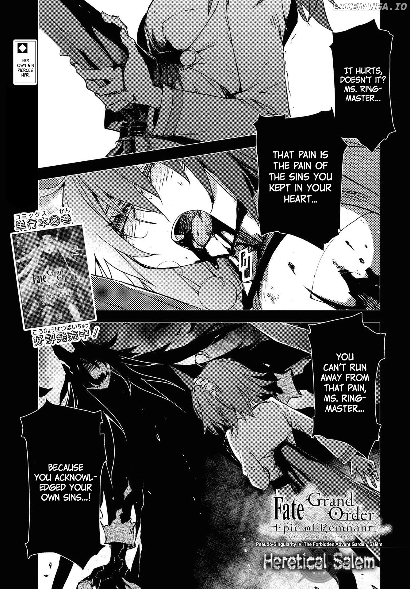 Fate/Grand Order: Epic of Remnant - Subspecies Singularity IV: Taboo Advent Salem: Salem of Heresy chapter 19 - page 1