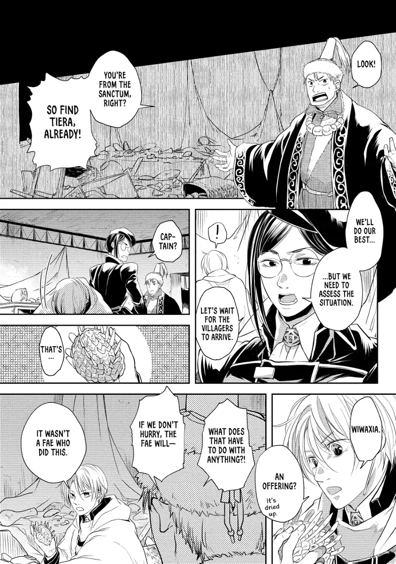 Sekai No Hate Ni Mo Kaze Wa Fuku chapter 2 - page 6