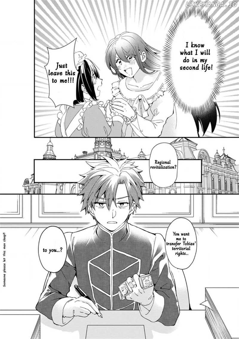 The Villainess wants to get rid of her husband! -I was doing whatever I wanted, but for some reason it was called "The Crown Prince's Book"~ chapter 1.2 - page 11