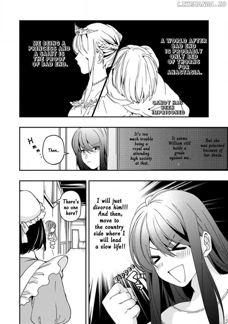 The Villainess wants to get rid of her husband! -I was doing whatever I wanted, but for some reason it was called "The Crown Prince's Book"~ chapter 1.2 - page 7