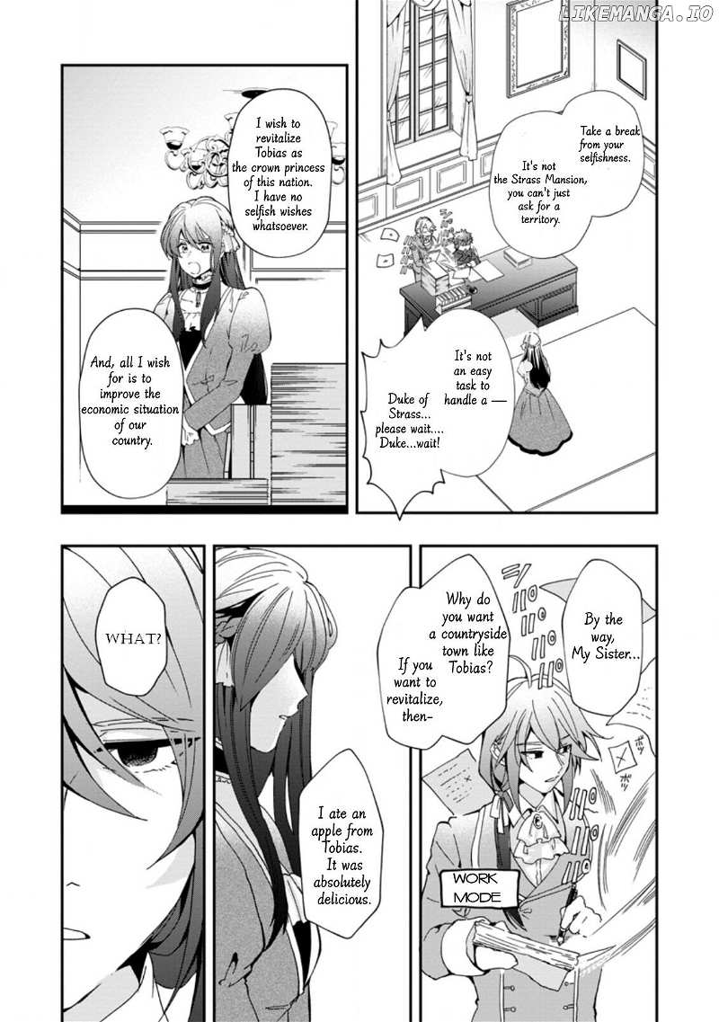 The Villainess wants to get rid of her husband! -I was doing whatever I wanted, but for some reason it was called "The Crown Prince's Book"~ chapter 1.3 - page 1