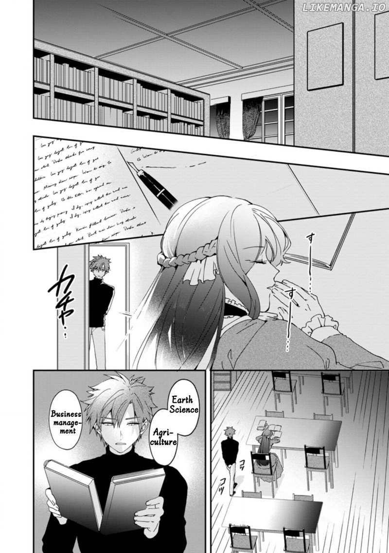 The Villainess wants to get rid of her husband! -I was doing whatever I wanted, but for some reason it was called "The Crown Prince's Book"~ chapter 1.3 - page 10