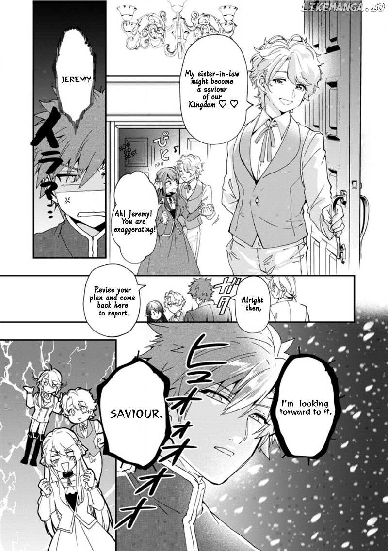 The Villainess wants to get rid of her husband! -I was doing whatever I wanted, but for some reason it was called "The Crown Prince's Book"~ chapter 1.3 - page 5