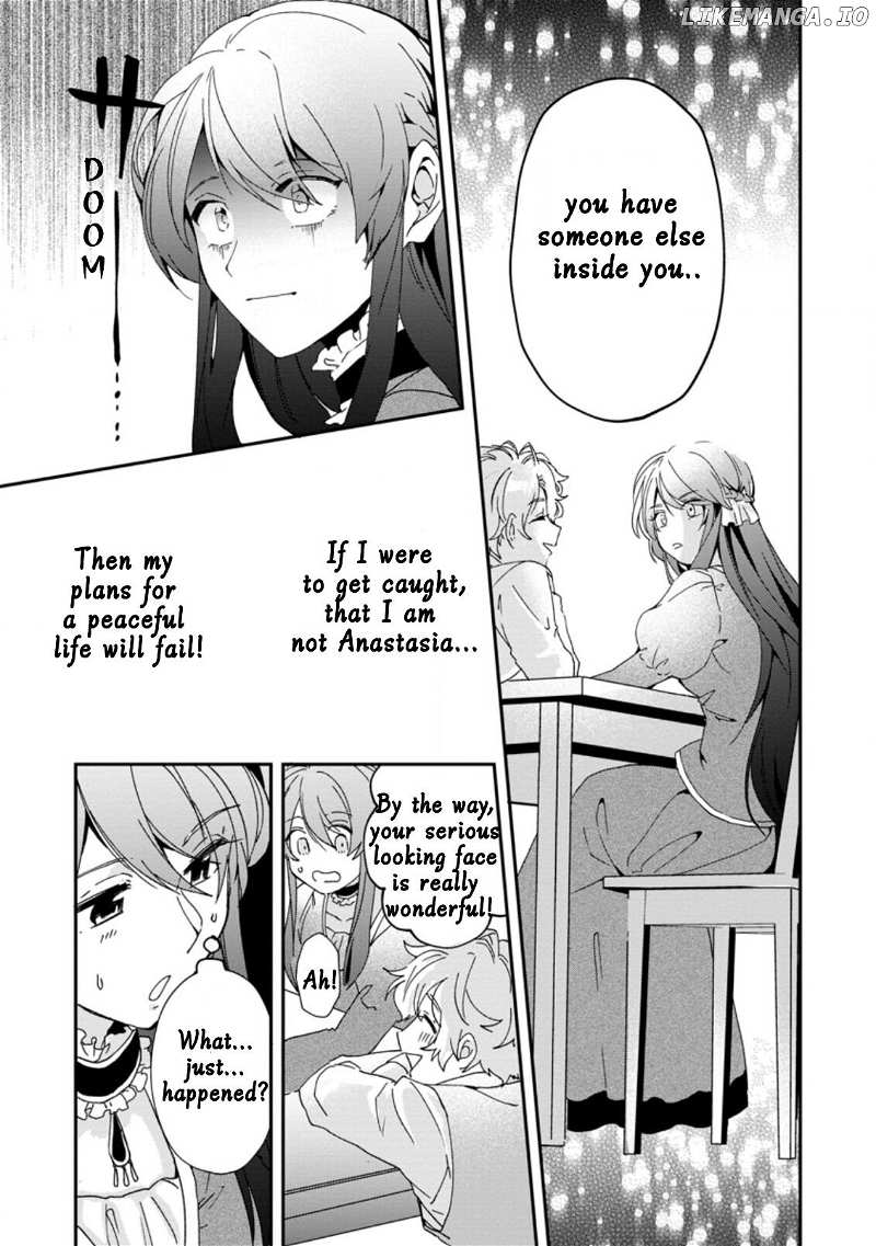 The Villainess wants to get rid of her husband! -I was doing whatever I wanted, but for some reason it was called "The Crown Prince's Book"~ chapter 1.3 - page 9