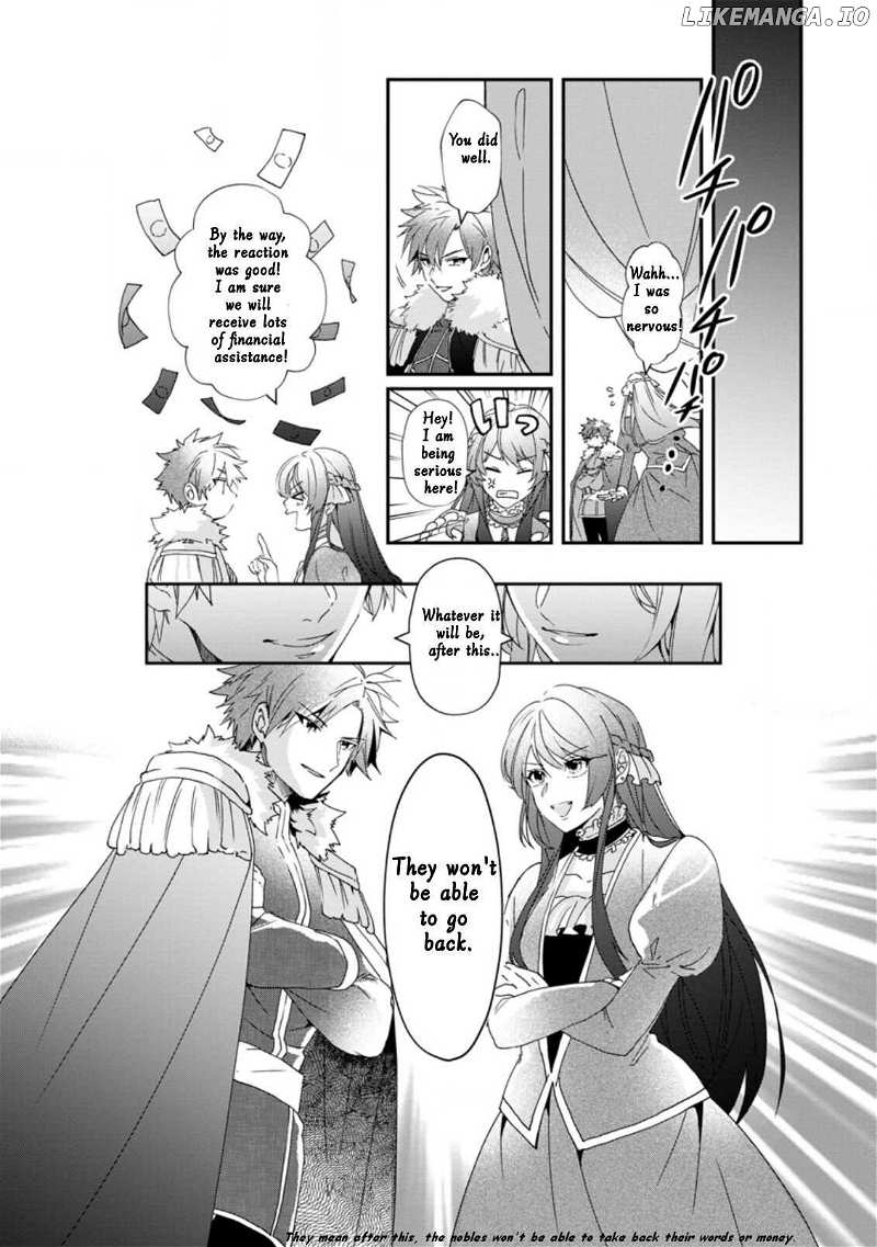 The Villainess wants to get rid of her husband! -I was doing whatever I wanted, but for some reason it was called "The Crown Prince's Book"~ chapter 1.4 - page 11