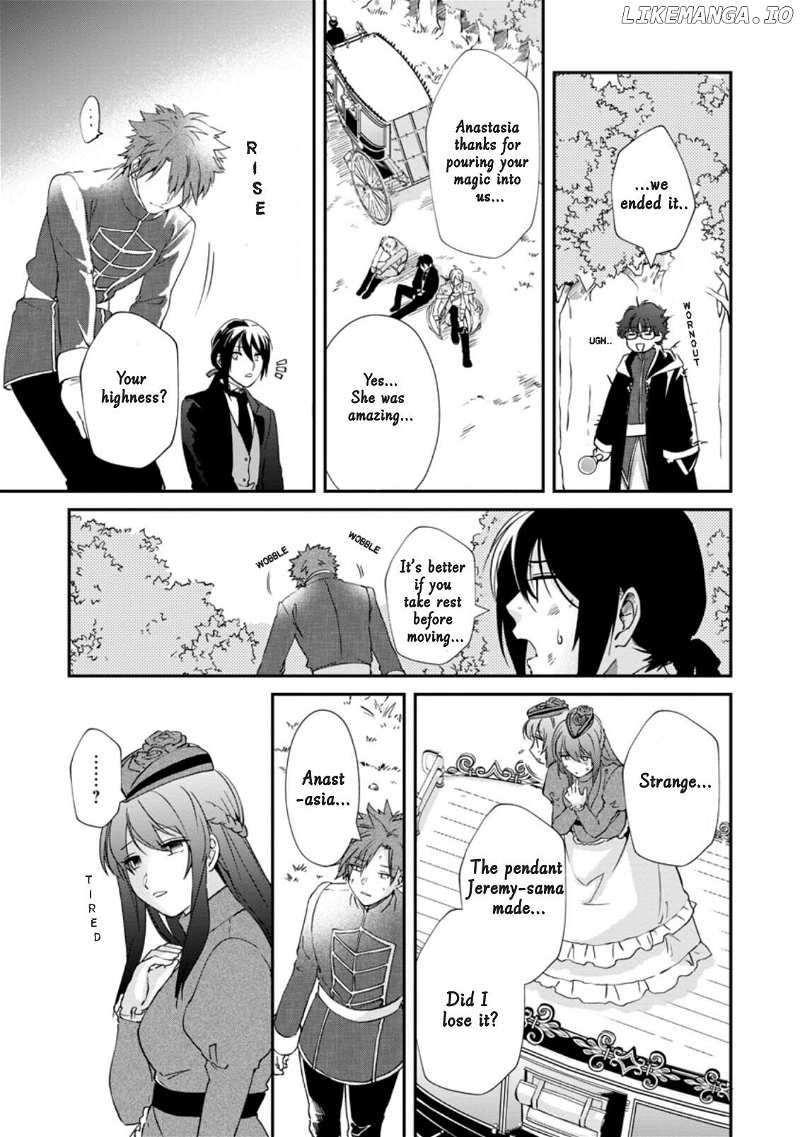 The Villainess wants to get rid of her husband! -I was doing whatever I wanted, but for some reason it was called "The Crown Prince's Book"~ chapter 2 - page 25