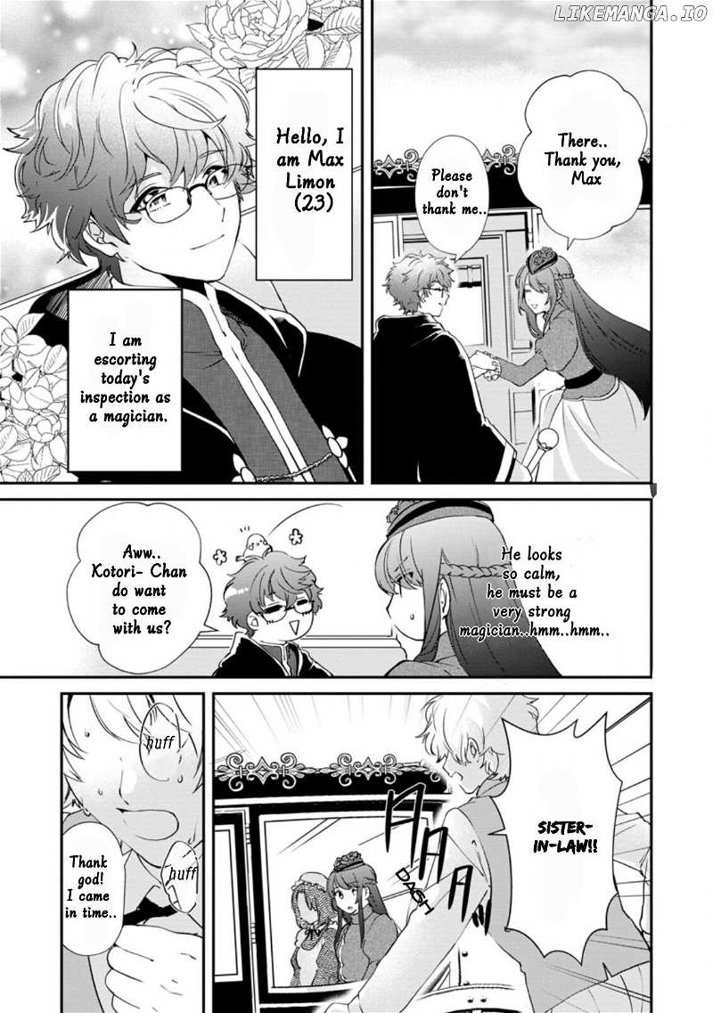 The Villainess wants to get rid of her husband! -I was doing whatever I wanted, but for some reason it was called "The Crown Prince's Book"~ chapter 2 - page 5
