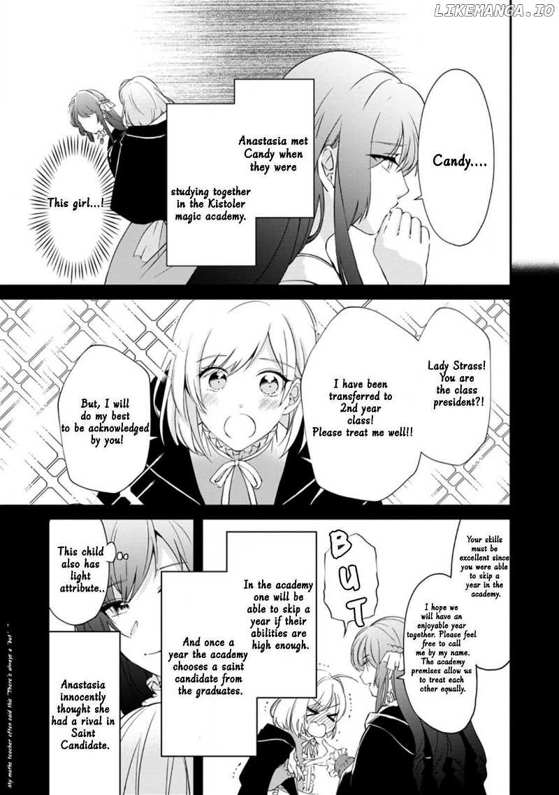 The Villainess wants to get rid of her husband! -I was doing whatever I wanted, but for some reason it was called "The Crown Prince's Book"~ chapter 3 - page 12
