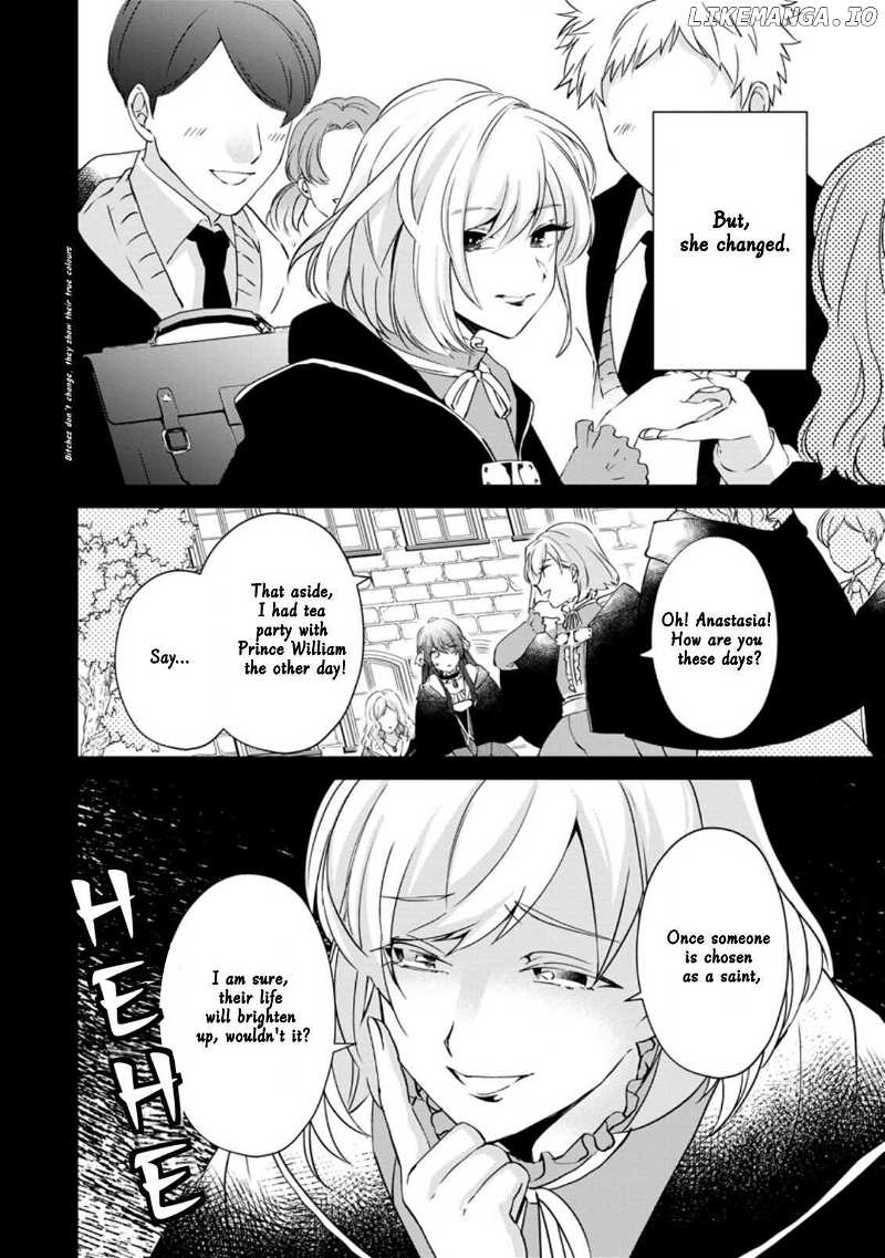 The Villainess wants to get rid of her husband! -I was doing whatever I wanted, but for some reason it was called "The Crown Prince's Book"~ chapter 3 - page 13