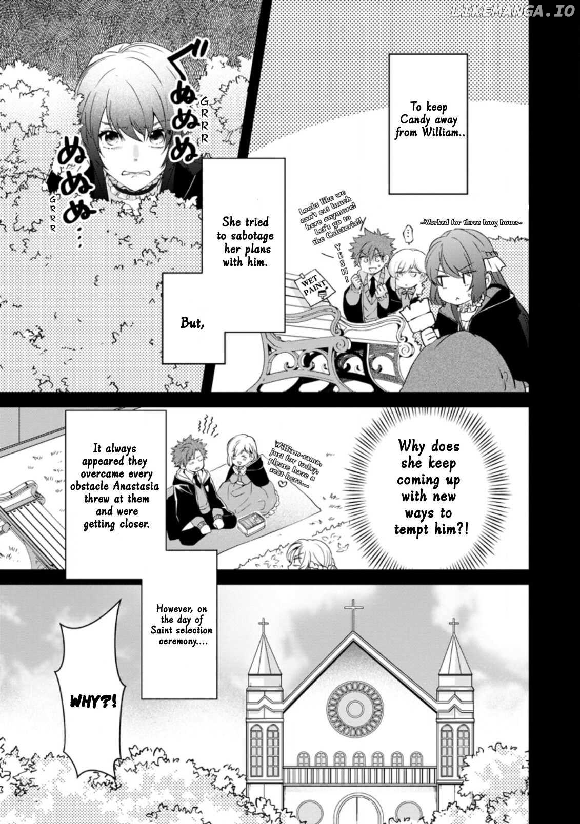 The Villainess wants to get rid of her husband! -I was doing whatever I wanted, but for some reason it was called "The Crown Prince's Book"~ chapter 3 - page 16