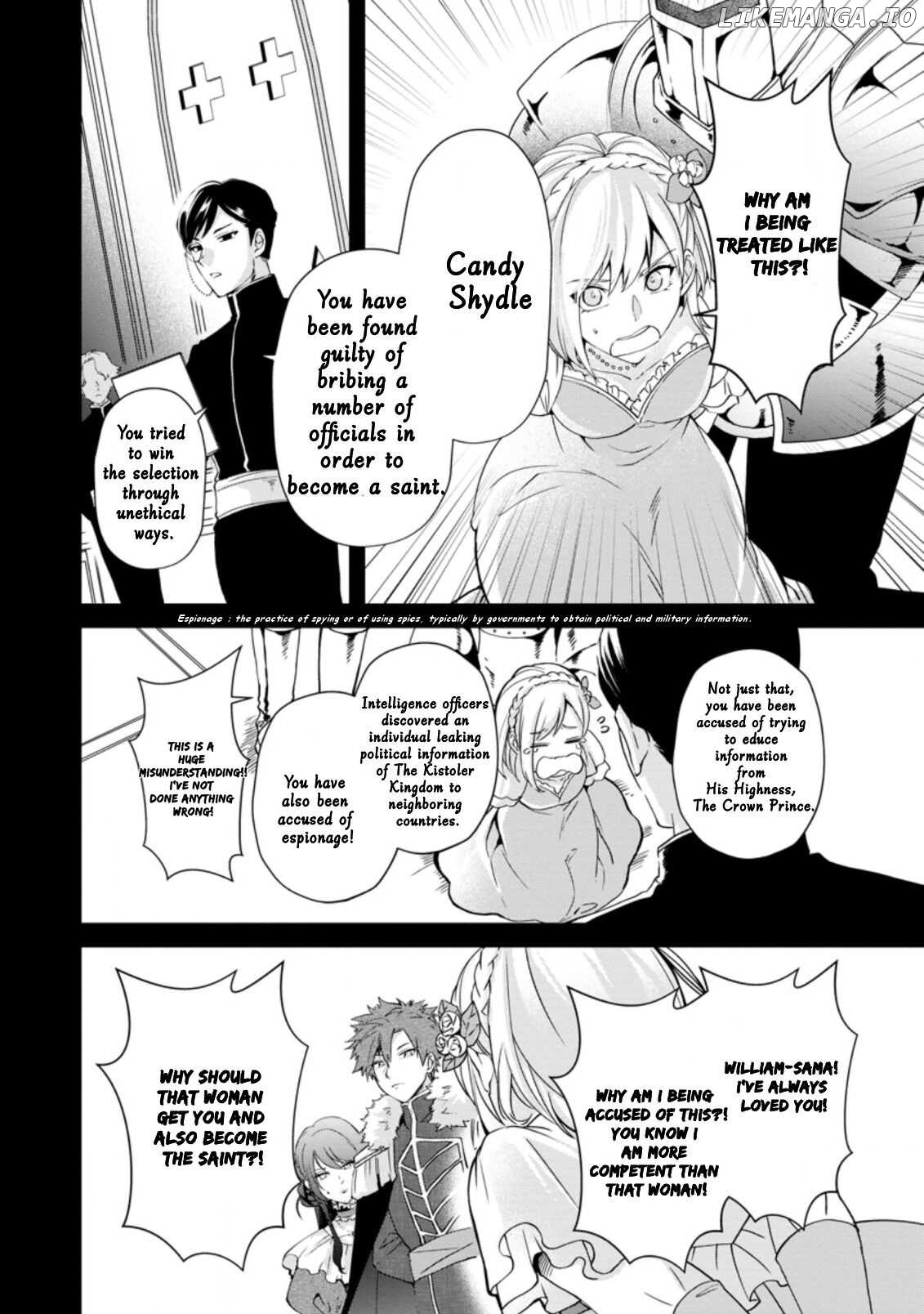The Villainess wants to get rid of her husband! -I was doing whatever I wanted, but for some reason it was called "The Crown Prince's Book"~ chapter 3 - page 17