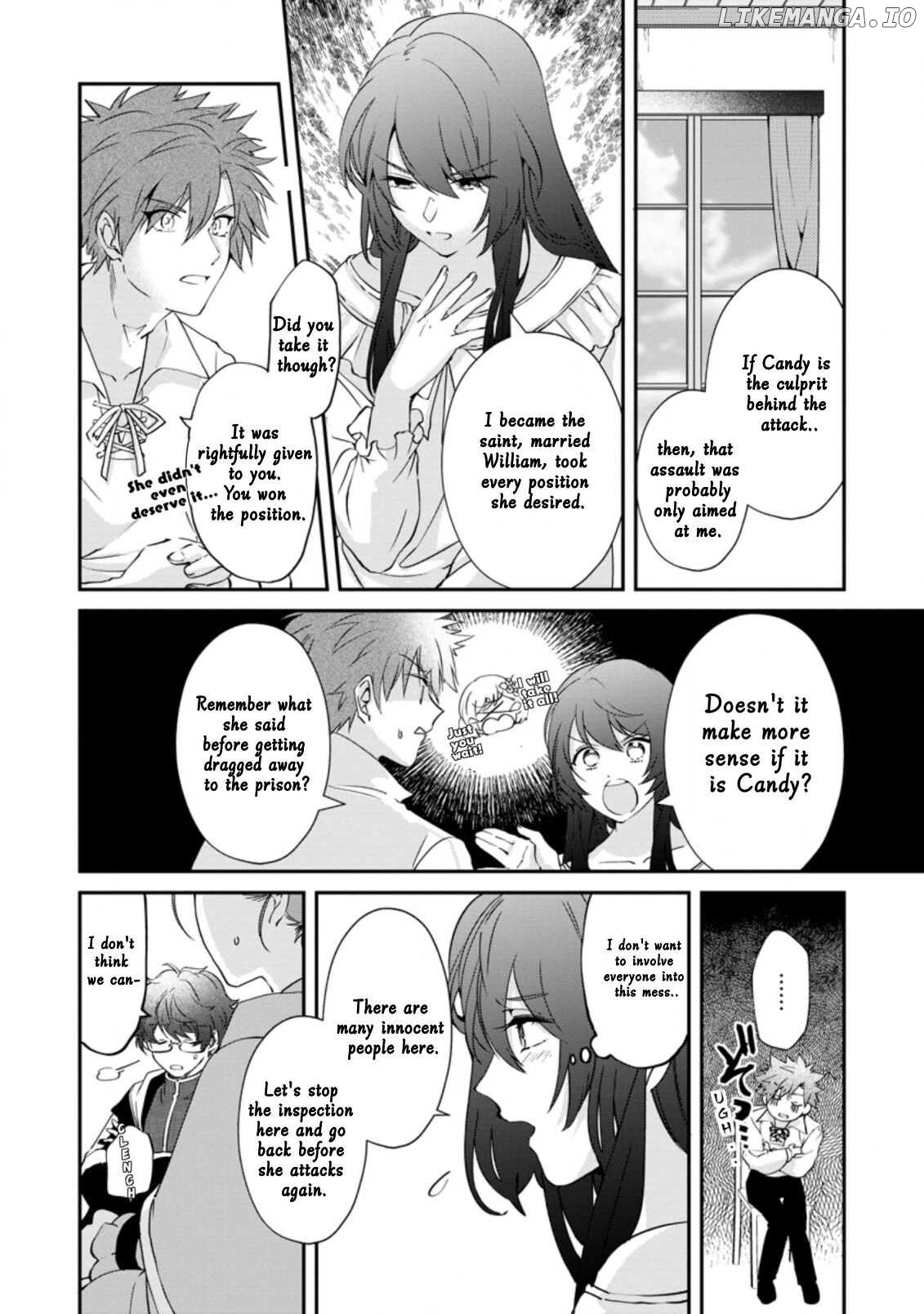 The Villainess wants to get rid of her husband! -I was doing whatever I wanted, but for some reason it was called "The Crown Prince's Book"~ chapter 3 - page 19