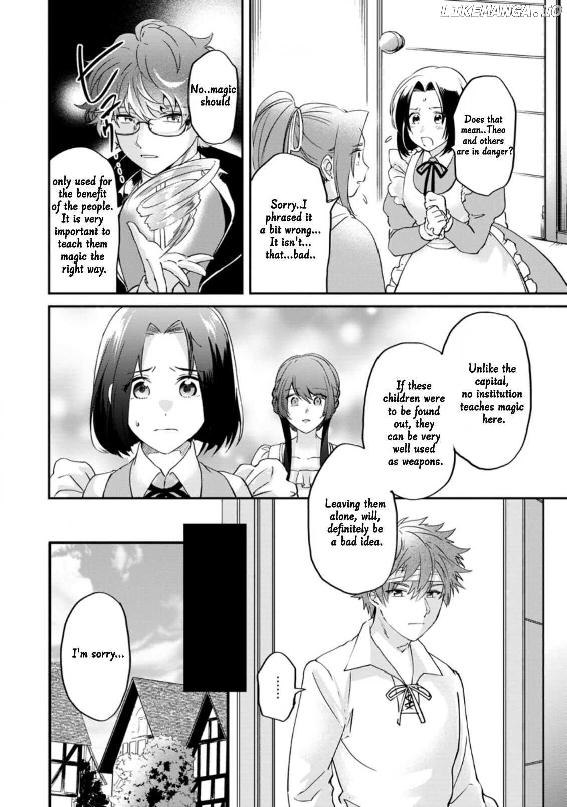 The Villainess wants to get rid of her husband! -I was doing whatever I wanted, but for some reason it was called "The Crown Prince's Book"~ chapter 4 - page 13