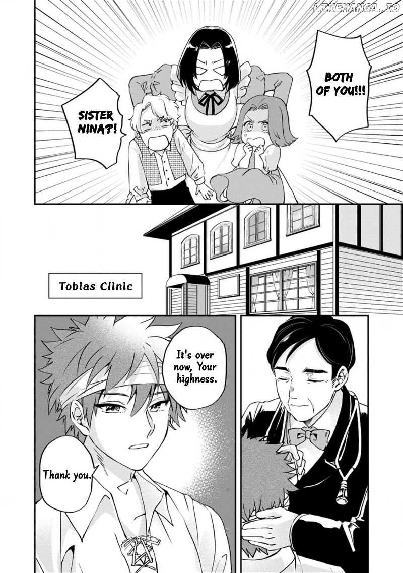 The Villainess wants to get rid of her husband! -I was doing whatever I wanted, but for some reason it was called "The Crown Prince's Book"~ chapter 4 - page 7