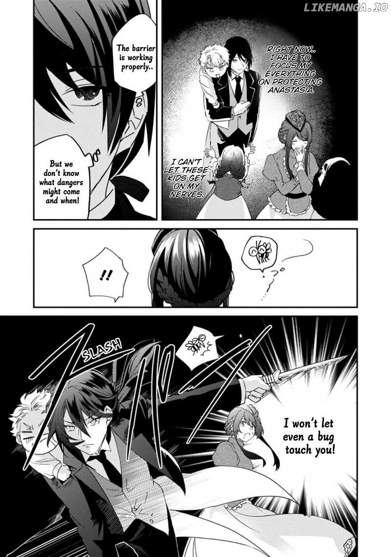 The Villainess wants to get rid of her husband! -I was doing whatever I wanted, but for some reason it was called "The Crown Prince's Book"~ chapter 5.1 - page 6