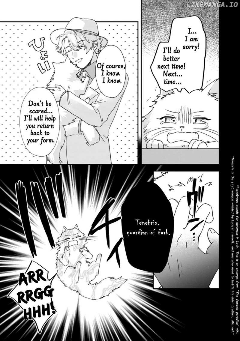 The Villainess wants to get rid of her husband! -I was doing whatever I wanted, but for some reason it was called "The Crown Prince's Book"~ chapter 7 - page 6