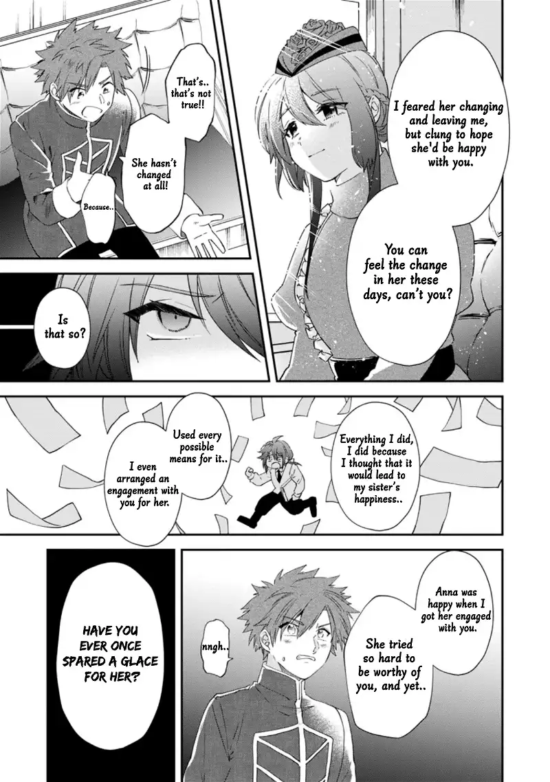 The Villainess wants to get rid of her husband! -I was doing whatever I wanted, but for some reason it was called "The Crown Prince's Book"~ chapter 8 - page 10