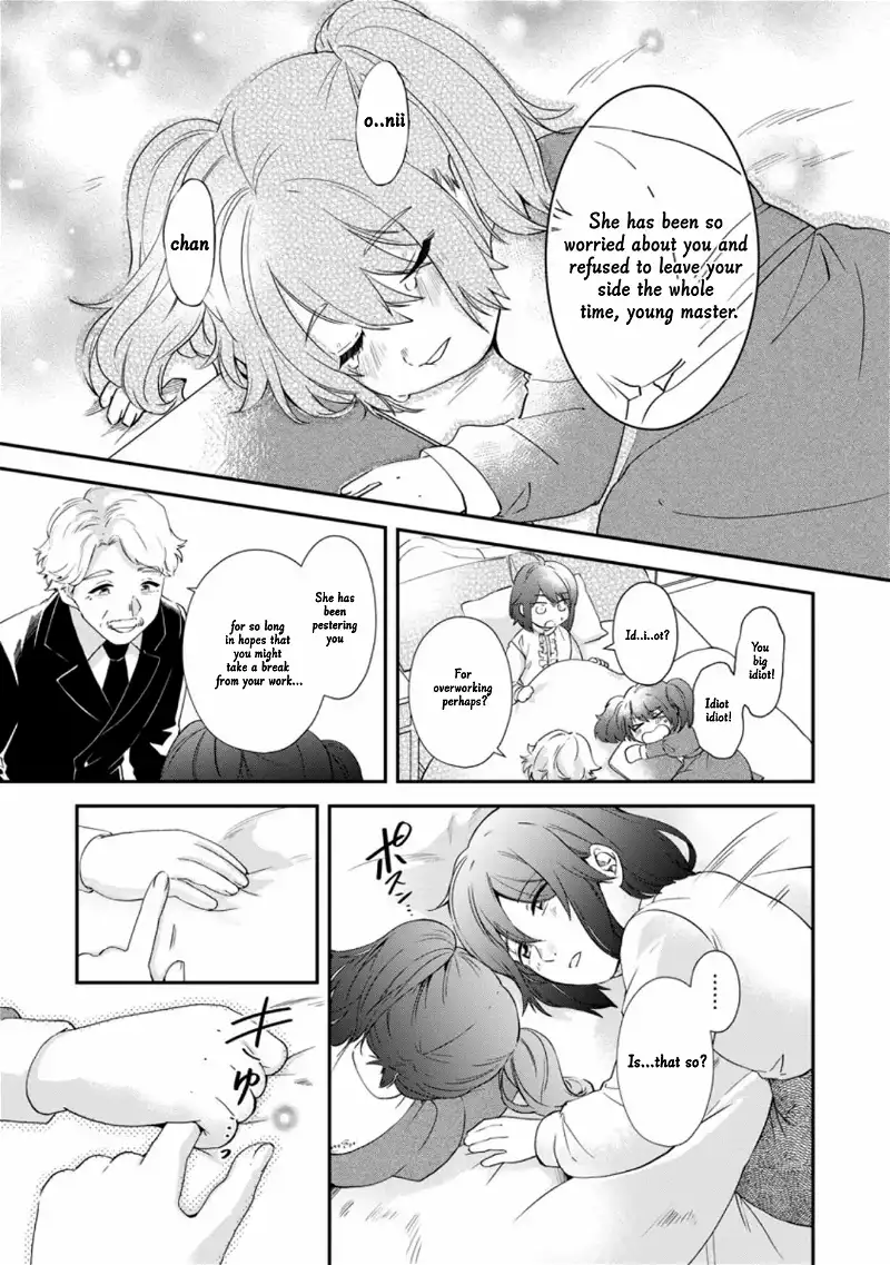 The Villainess wants to get rid of her husband! -I was doing whatever I wanted, but for some reason it was called "The Crown Prince's Book"~ chapter 8 - page 26