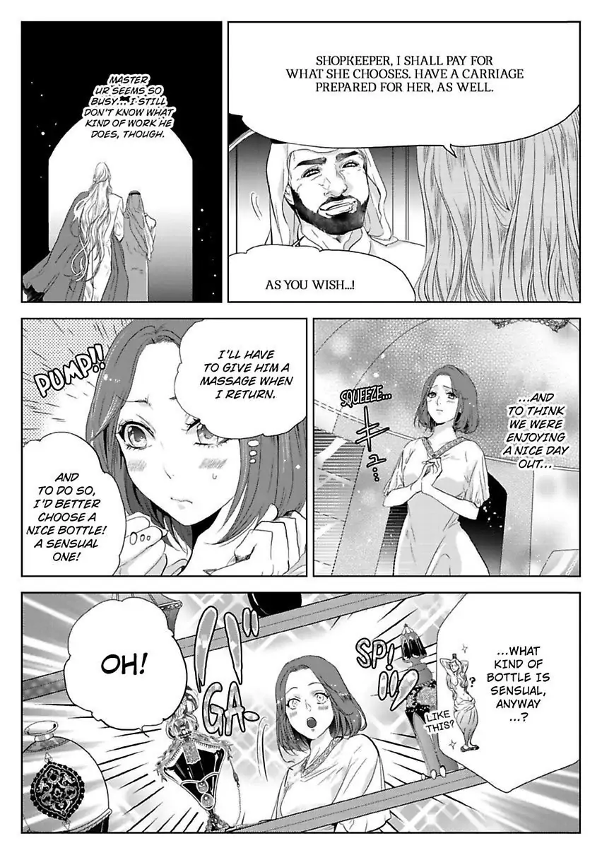 Ur-sama no Meshitsukai Ikokunite 1-Oku de Rakusatsu saremasita Chapter 3 - page 9