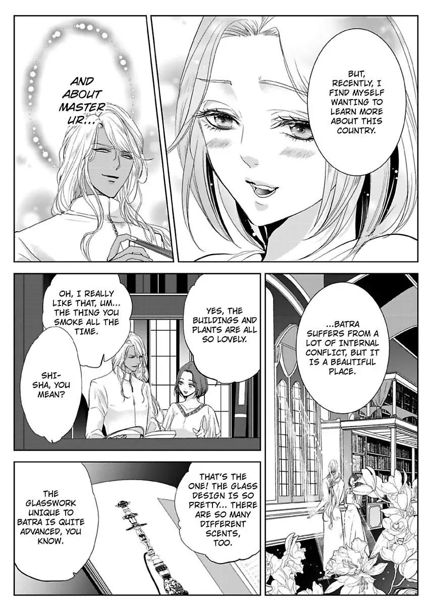 Ur-sama no Meshitsukai Ikokunite 1-Oku de Rakusatsu saremasita Chapter 3 - page 6