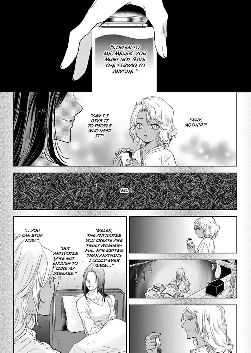 Ur-sama no Meshitsukai Ikokunite 1-Oku de Rakusatsu saremasita Chapter 5 - page 7