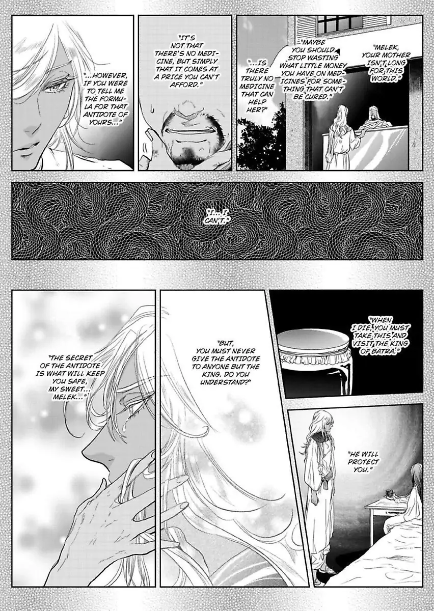 Ur-sama no Meshitsukai Ikokunite 1-Oku de Rakusatsu saremasita Chapter 5 - page 8