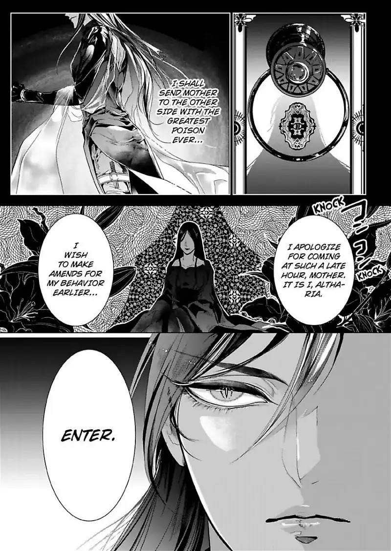Ur-sama no Meshitsukai Ikokunite 1-Oku de Rakusatsu saremasita Chapter 8 - page 26
