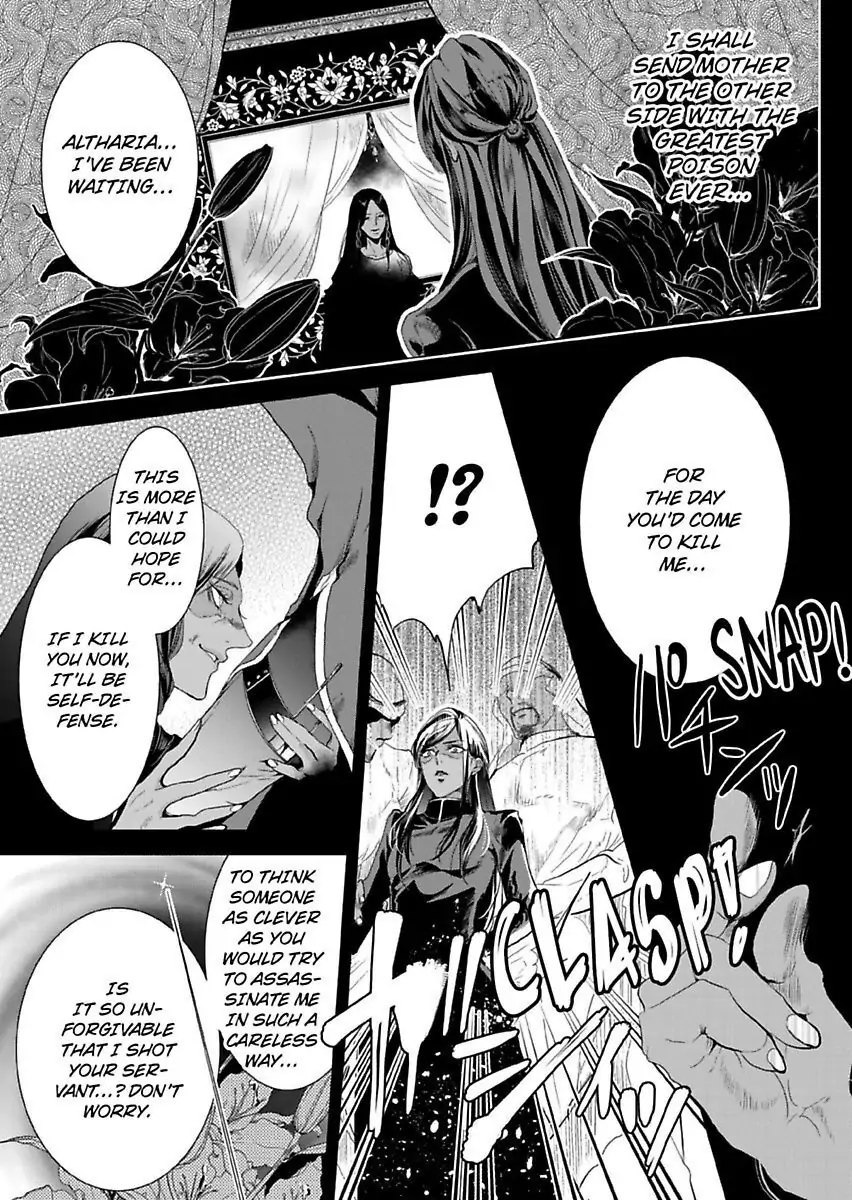 Ur-sama no Meshitsukai Ikokunite 1-Oku de Rakusatsu saremasita Chapter 9 - page 3