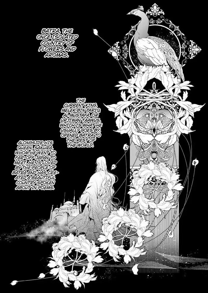 Ur-sama no Meshitsukai Ikokunite 1-Oku de Rakusatsu saremasita Chapter 15 - page 3