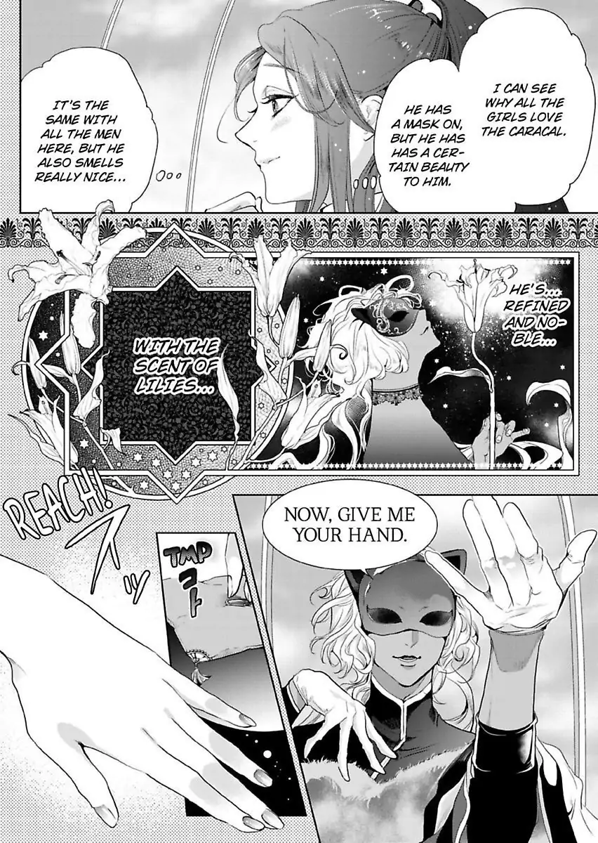 Ur-sama no Meshitsukai Ikokunite 1-Oku de Rakusatsu saremasita Chapter 16 - page 4