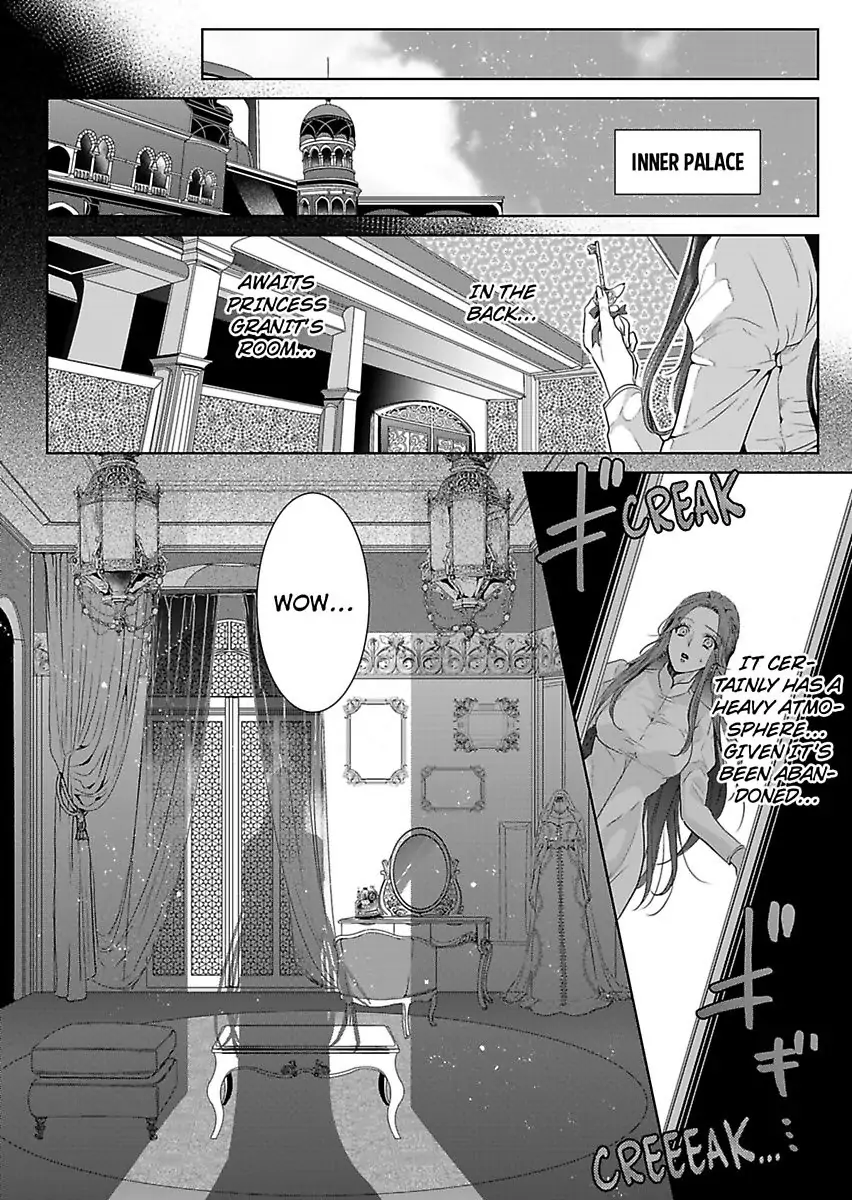 Ur-sama no Meshitsukai Ikokunite 1-Oku de Rakusatsu saremasita Chapter 18 - page 14