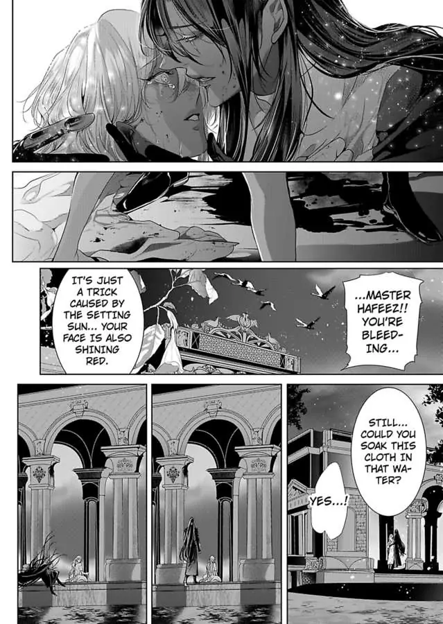 Ur-sama no Meshitsukai Ikokunite 1-Oku de Rakusatsu saremasita Chapter 23 - page 24