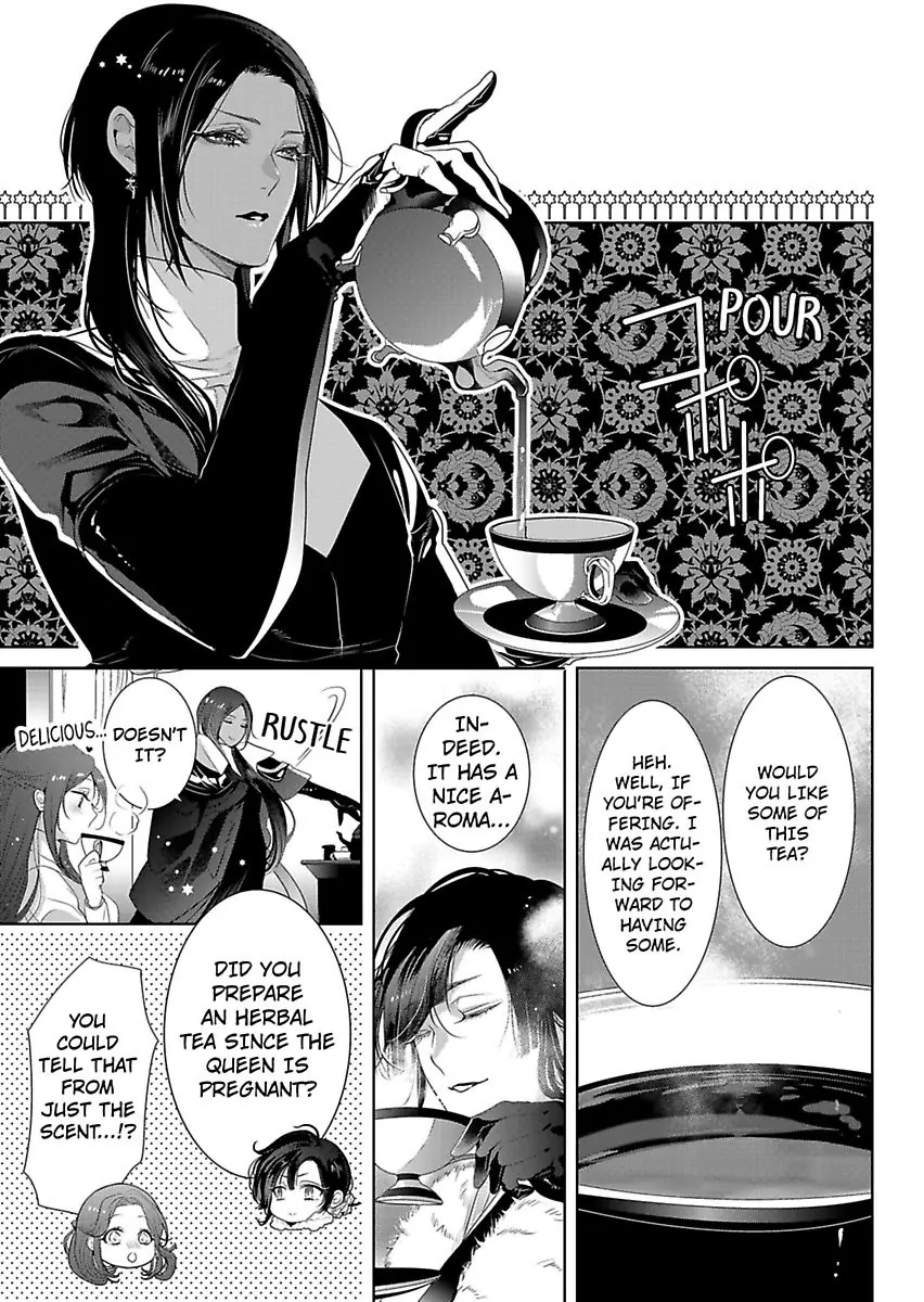 Ur-sama no Meshitsukai Ikokunite 1-Oku de Rakusatsu saremasita Chapter 24 - page 15