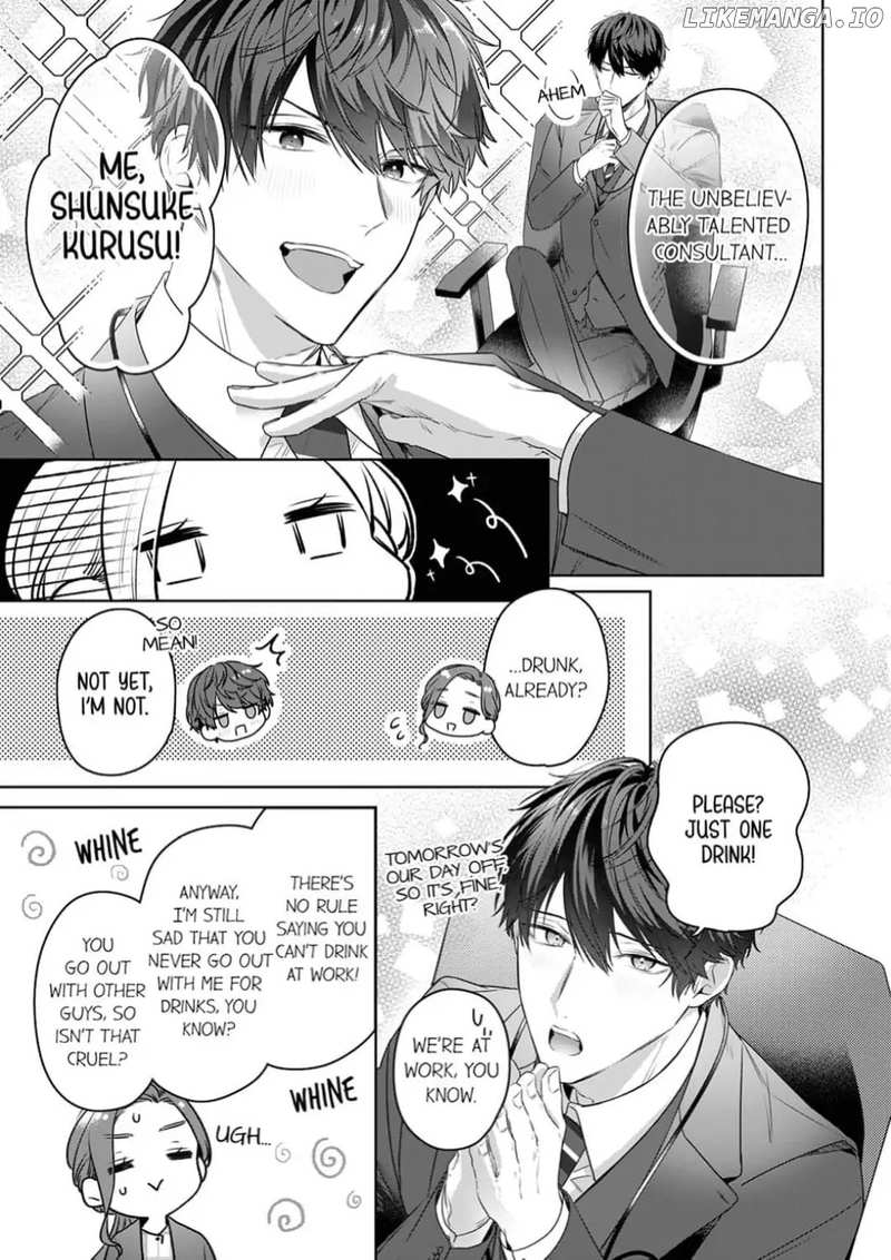 Shinya Zangyou - Nikushoku Kouhai no Iki Tsukushi Kotobazeme SEX Chapter 1 - page 7