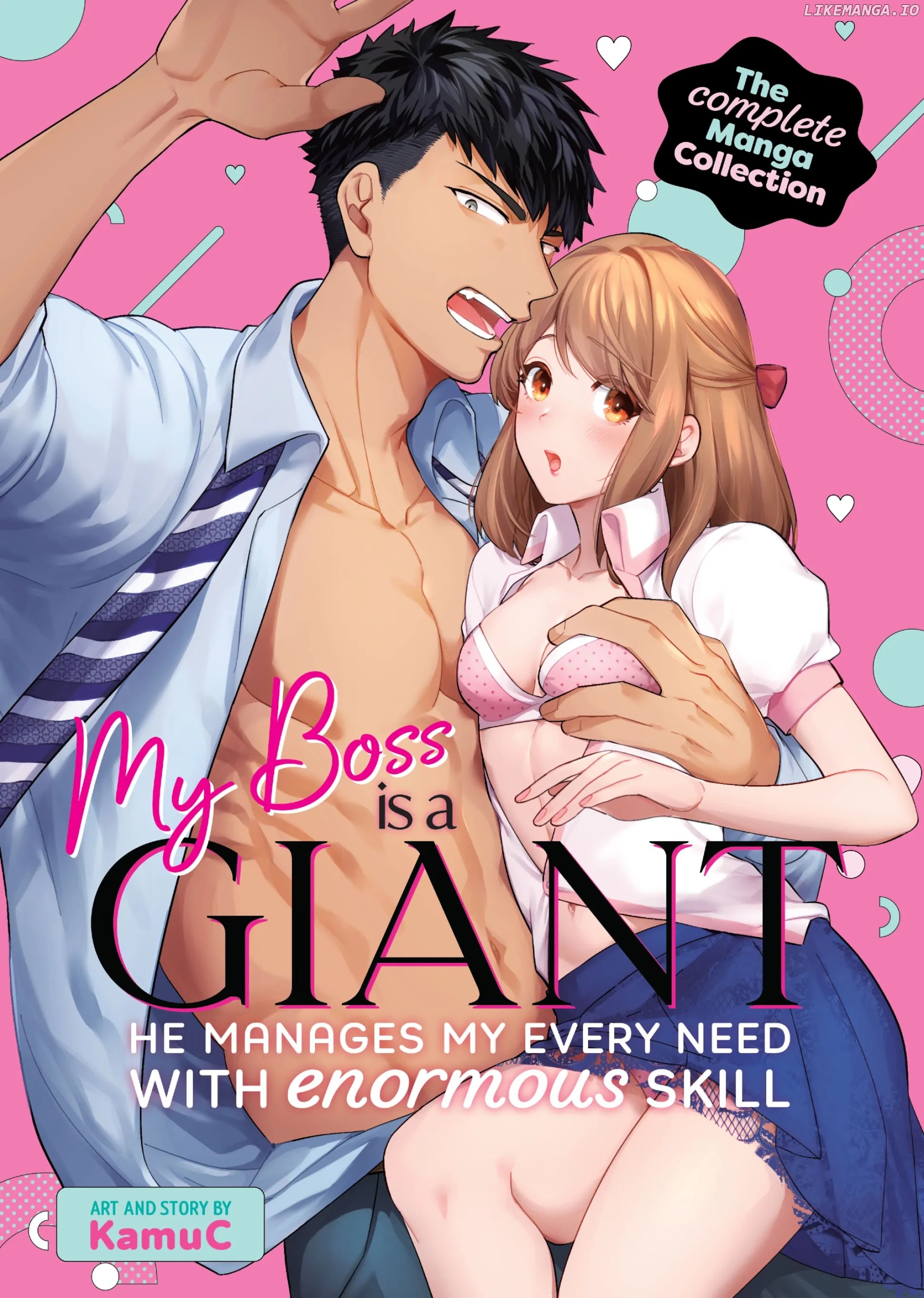 My Boss is a Giant: He Manages My Every Need With Enormous Skill – The Complete Manga Collection Chapter 1 - page 1