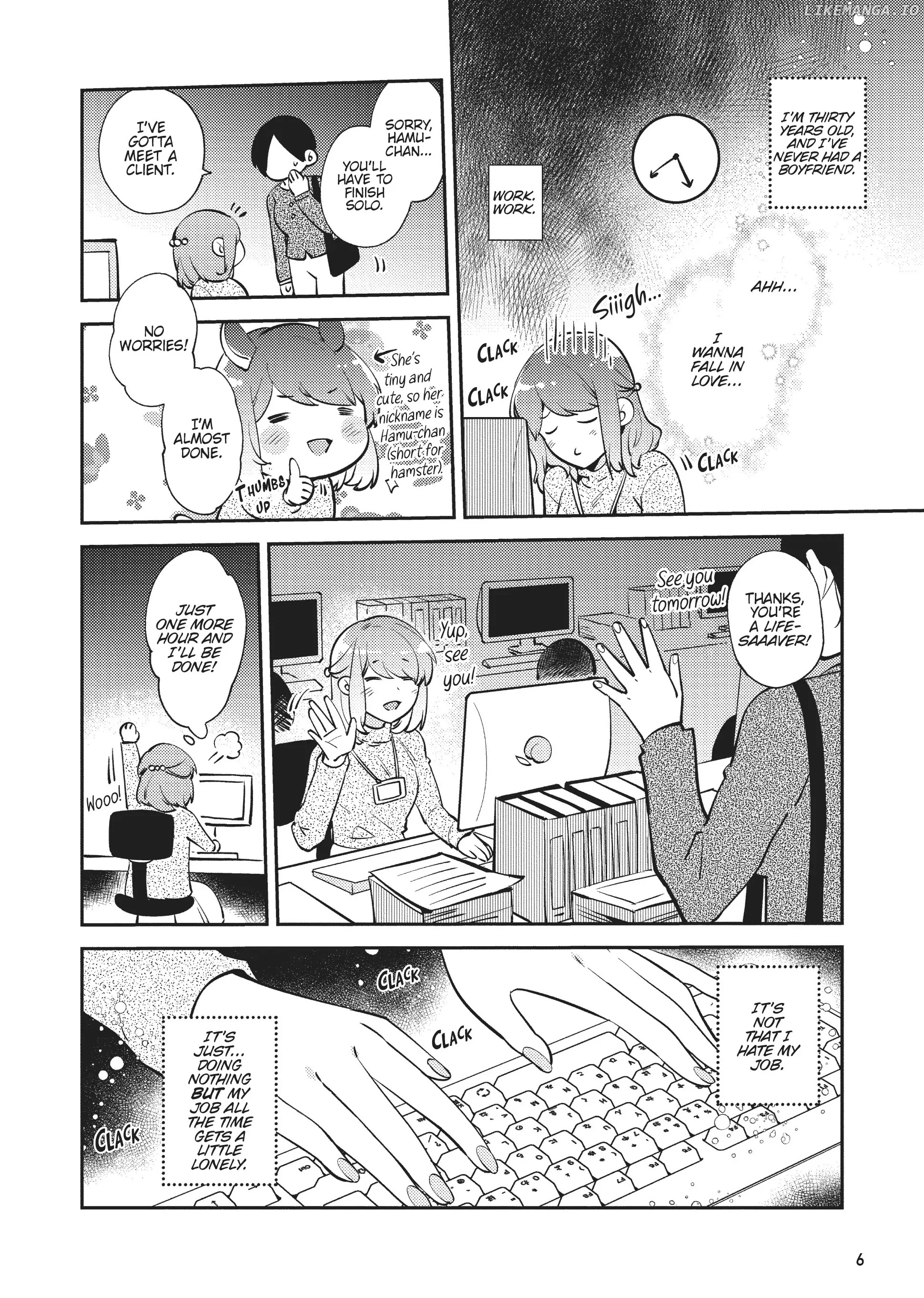 My Boss is a Giant: He Manages My Every Need With Enormous Skill – The Complete Manga Collection Chapter 1 - page 7