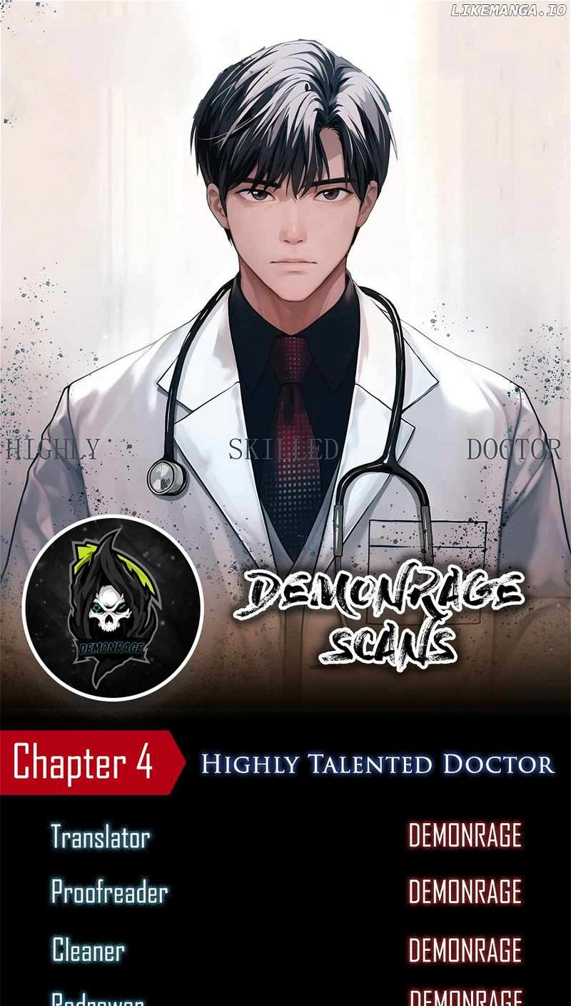 Highly Talented Doctor Chapter 4 - page 1