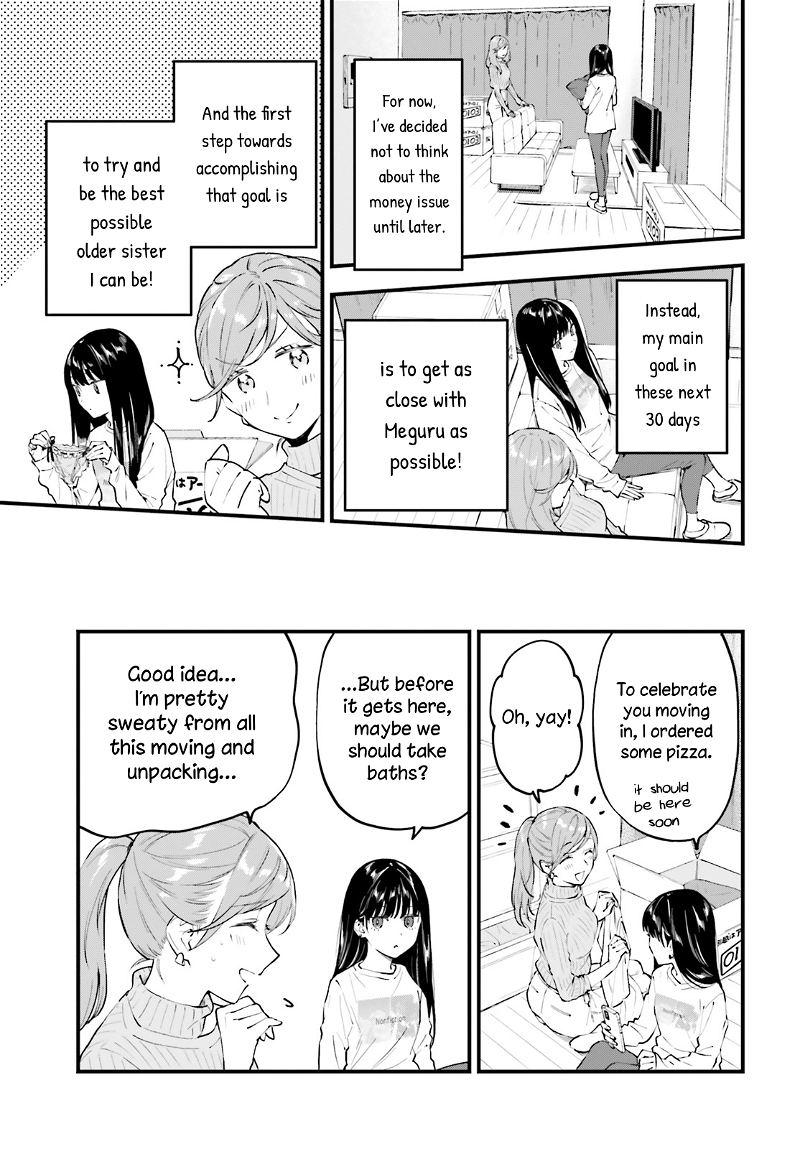 Keiyaku Shimai chapter 3 - page 15