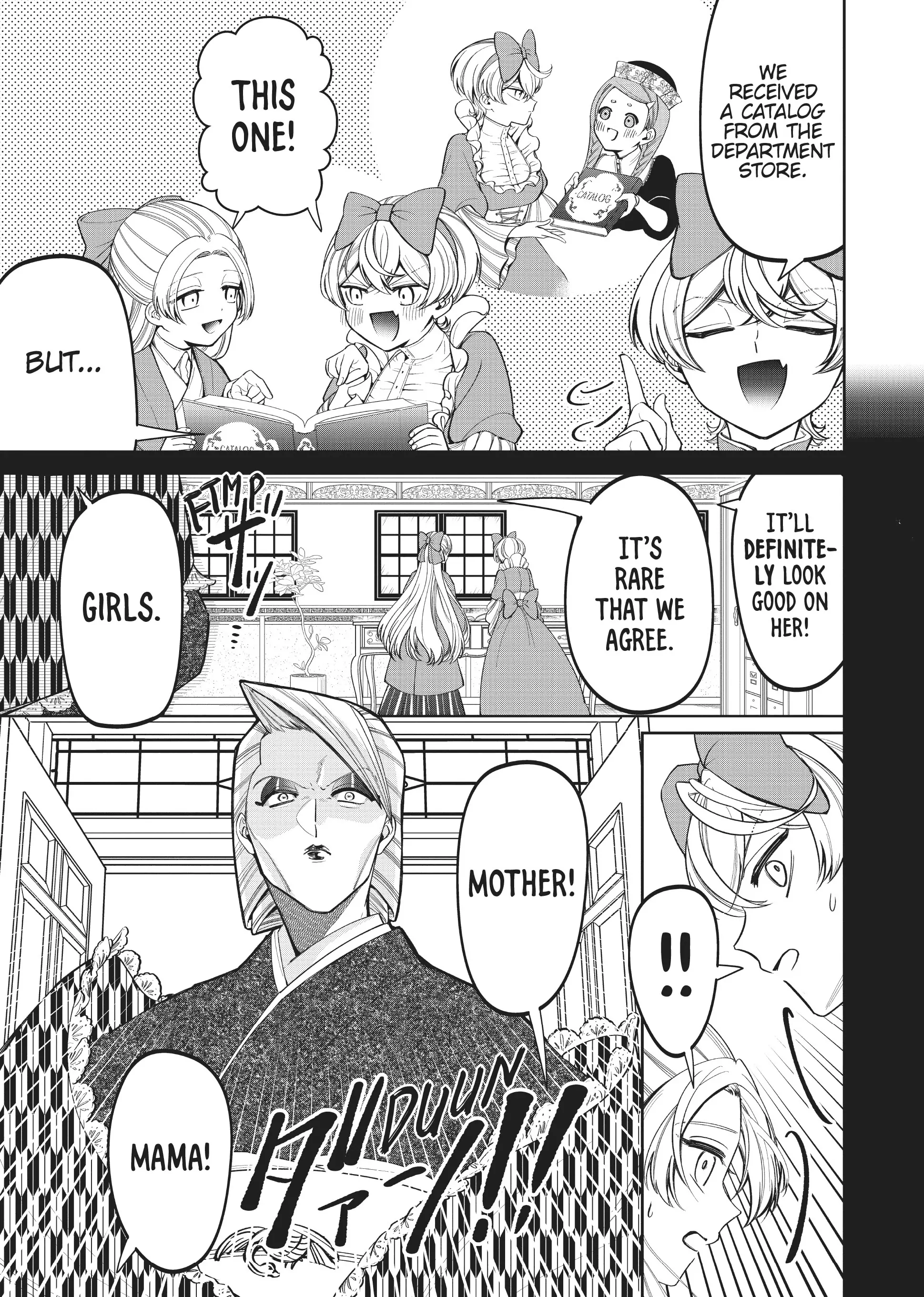 My stepmother and stepsisters do not pick on me Chapter 14 - page 9