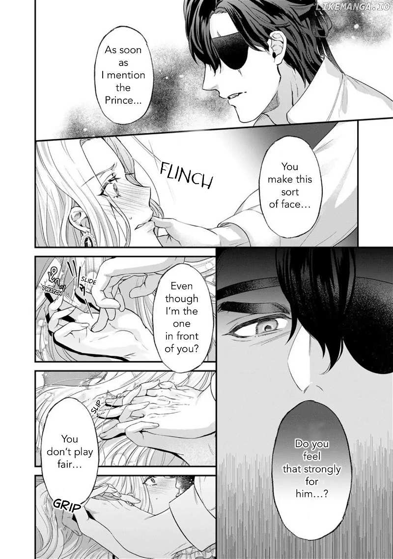 Sweet Flower of the Monster Count: The Villainess Daughter is Scattered in the Bed Chapter 1 - page 28