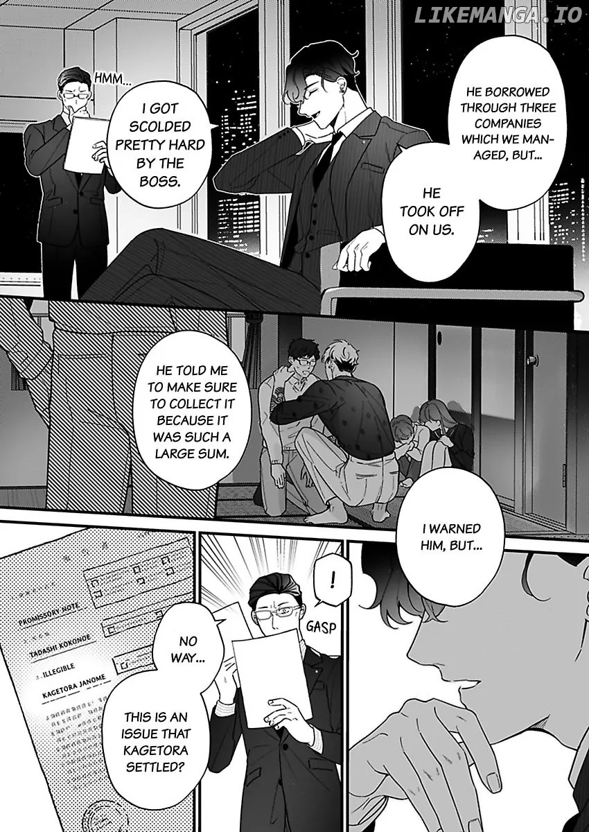 Hentai Yakuza to Abunai Aijin Keiyaku Chapter 3 - page 25