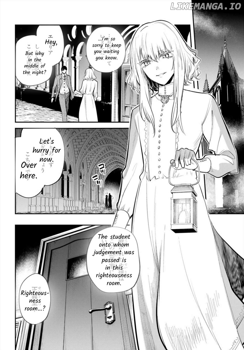 Soshite Akuma Wa Seigi Wo Kataru chapter 1.2 - page 1